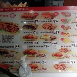 赤峰老式大煎餅店電話多少號(hào)-第1張圖片