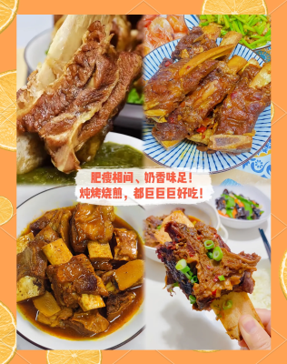 赤峰黃膘牛排飯店電話號(hào)碼多少-第1張圖片