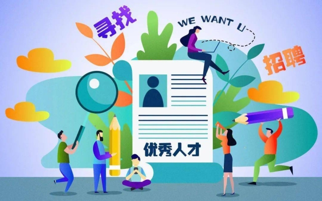 赤峰七彩布藝招聘信息電話號(hào)碼-第1張圖片