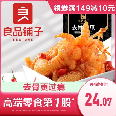 赤峰包裝盒加盟電話(huà)號(hào)碼查詢(xún)-第1張圖片