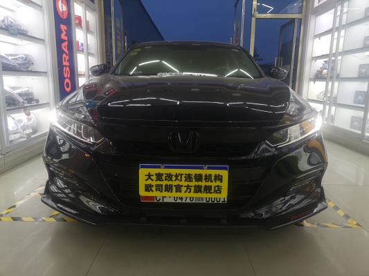 赤峰黑武士改裝店電話號(hào)碼查詢-第1張圖片