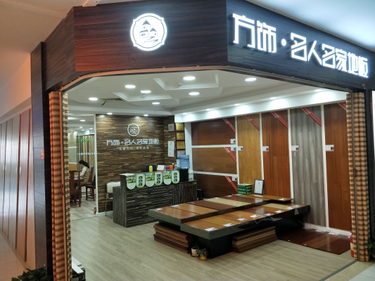 赤峰二奢門店電話號碼查詢是多少-第1張圖片