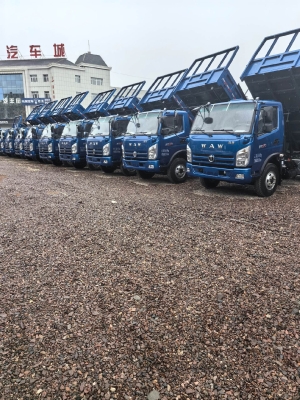 赤峰奧馳報(bào)廢車電話地址查詢-第1張圖片