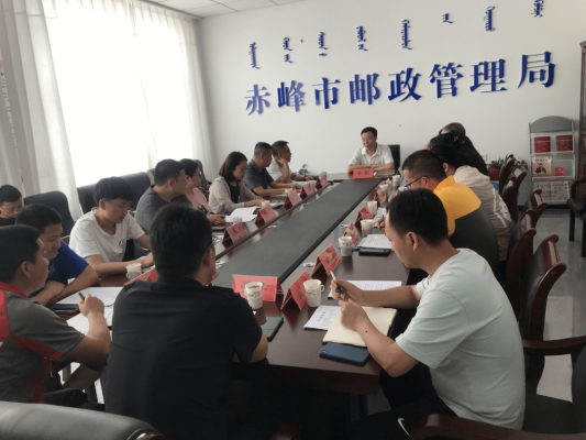 赤峰市總工會電話號碼-第1張圖片