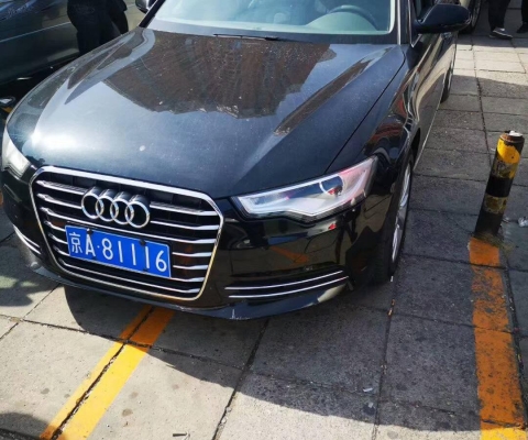 赤峰橋北奧迪店電話號(hào)碼多少-第1張圖片