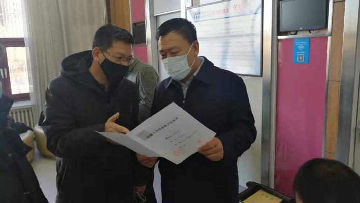 赤峰博眾人力資源招聘電話號碼-第1張圖片