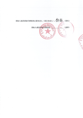 赤峰市熱力公司繳費電話號碼-第1張圖片