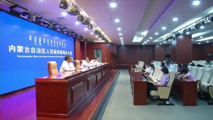 赤峰市紀(jì)檢委舉報(bào)電話是多少播打電話時(shí)間-第1張圖片