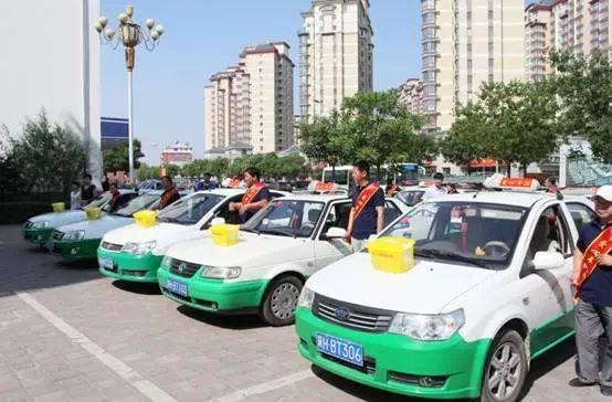 赤峰信息港出租車電話號碼-第1張圖片