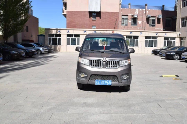 赤峰求購面包車電話多少號-第1張圖片