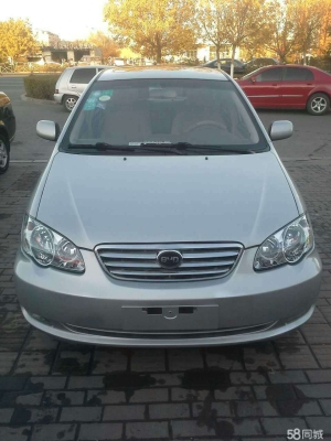 比亞迪赤峰新城4s店電話號(hào)碼-第1張圖片