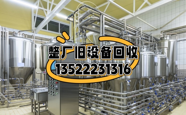 赤峰市舊電視回收電話地址查詢-第1張圖片