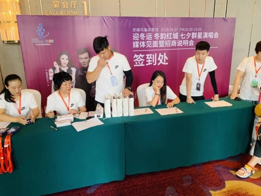 赤峰運(yùn)升玻璃簡(jiǎn)介電話號(hào)碼多少-第1張圖片