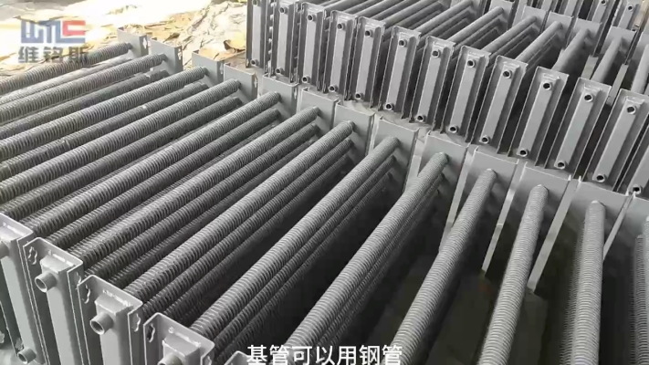 赤峰風(fēng)冷散熱器廠家電話號碼-第1張圖片