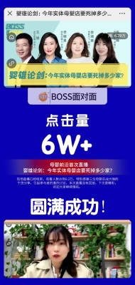 赤峰和璞母嬰店電話多少號(hào)-第1張圖片