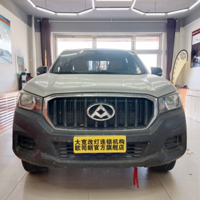 赤峰豪車接送電話是多少號(hào)-第1張圖片