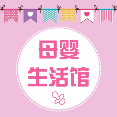 赤峰熹園母嬰店電話多少號(hào)-第1張圖片