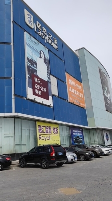 赤峰手機專營店電話多少號-第1張圖片