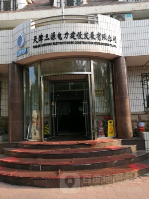 赤峰市皮具公司電話多少號-第1張圖片