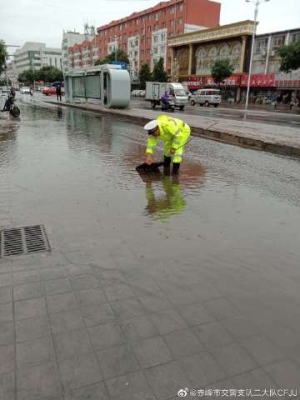 赤峰七彩洗滌九九店電話號碼-第1張圖片