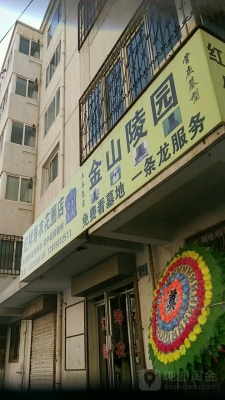 樂康足浴赤峰店電話號(hào)碼查詢-第1張圖片