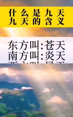 赤峰九天九夜酒店電話號(hào)碼-第1張圖片