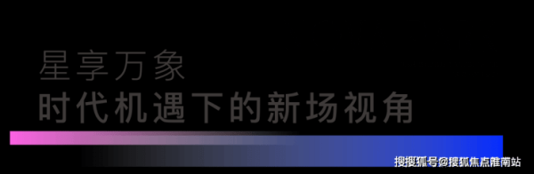 赤峰萬(wàn)華廣場(chǎng)地址電話號(hào)碼-第1張圖片