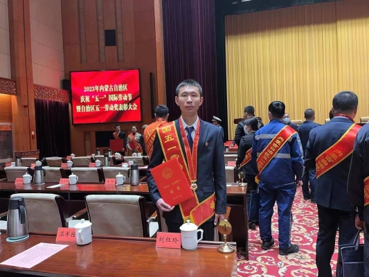 鑫馳汽修赤峰店電話多少號-第1張圖片