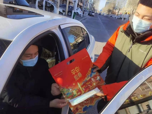 赤峰虎年蛋糕店電話多少號(hào)-第1張圖片