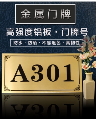 赤峰市投影儀賓館電話號碼-第1張圖片