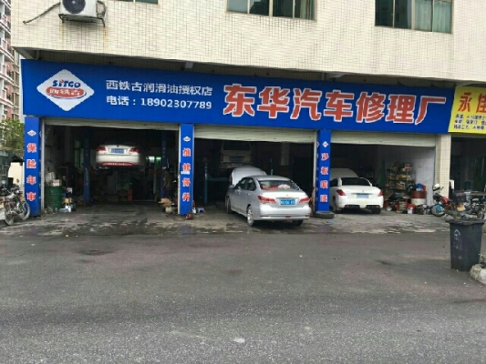 赤峰遙控飛機(jī)修理廠電話號碼-第1張圖片