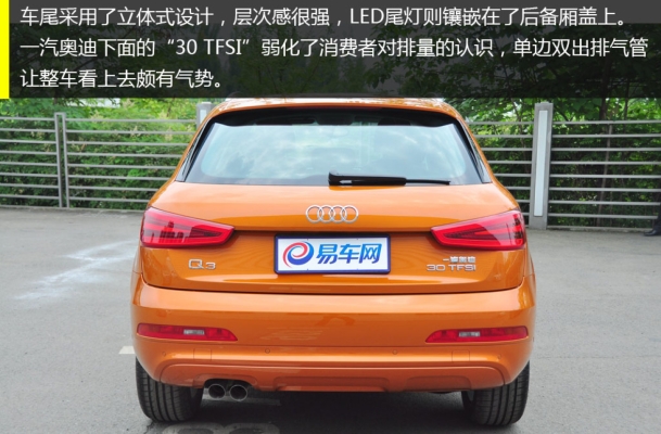 赤峰排氣管維修電話號(hào)碼是多少-第1張圖片