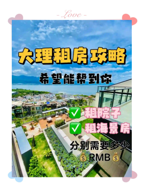 赤峰手機租機電話多少啊多少錢-第1張圖片