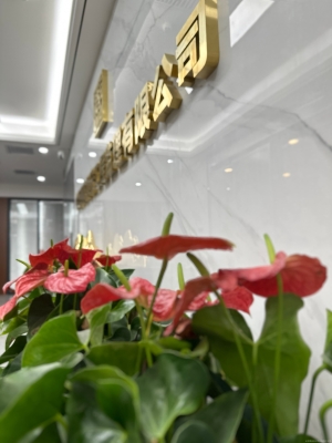 赤峰市順業(yè)煤炭招聘電話號(hào)碼-第1張圖片