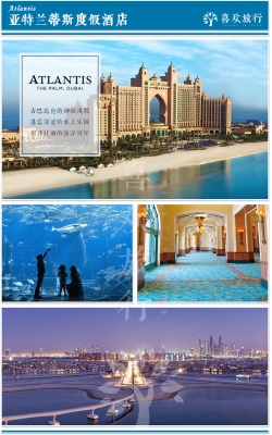 星奢酒店赤峰電話多少號(hào)啊-第1張圖片