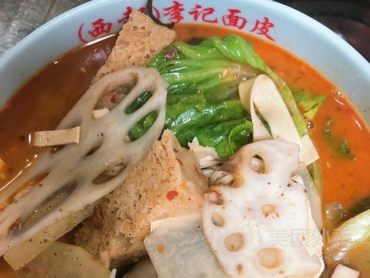 赤峰李記批發(fā)部電話地址查詢-第1張圖片