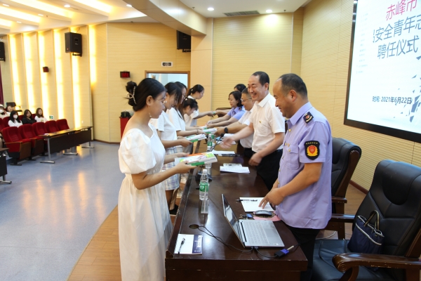 赤峰橋北志愿者招募電話號(hào)碼-第1張圖片