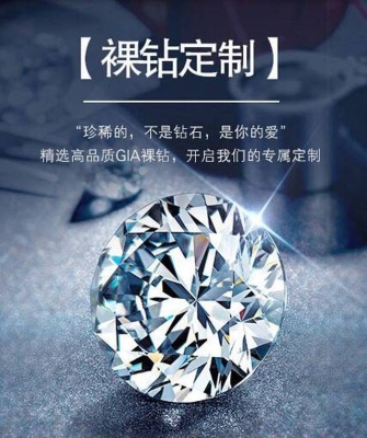 赤峰市區(qū)民族飾品店電話號(hào)碼-第1張圖片