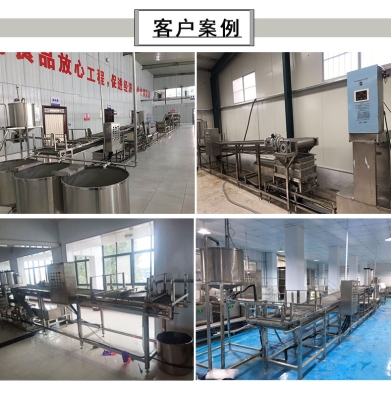 赤峰干豆腐皮訂購(gòu)電話號(hào)碼-第1張圖片