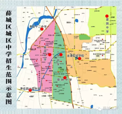 赤峰全日制初中招生電話號(hào)碼-第1張圖片