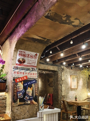 麻辣燙赤峰店電話號(hào)多少號(hào)-第1張圖片