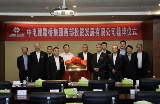 赤峰市宇拓公司招聘電話號碼-第1張圖片