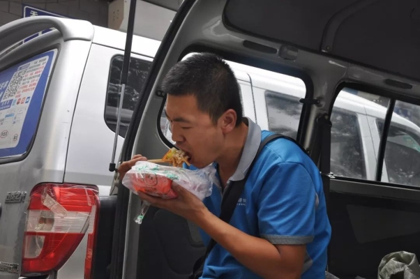 赤峰中通快遞客服電話-第1張圖片