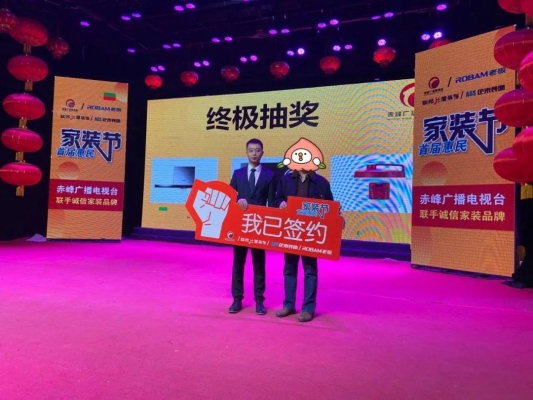 赤峰燃氣灶售后服務(wù)電話號碼-第1張圖片