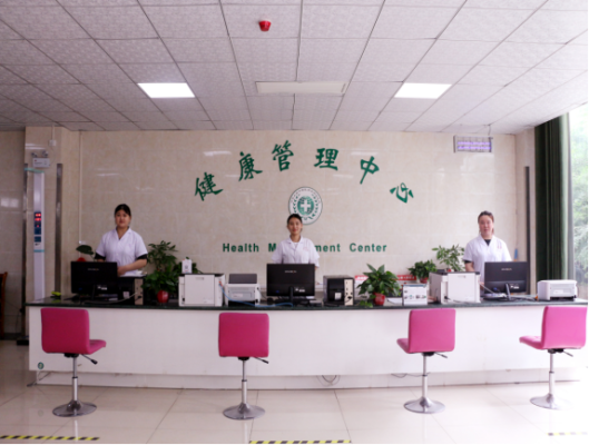 赤峰紅廟子醫(yī)院體檢中心電話號碼-第1張圖片