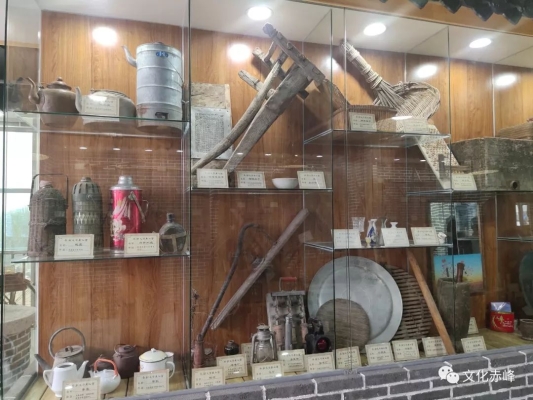 赤峰七縱生活驛站電話號(hào)碼查詢-第1張圖片