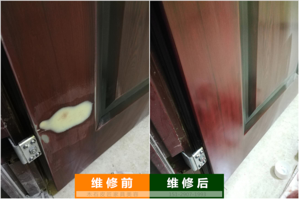 赤峰手機維修補漆電話是多少號-第1張圖片