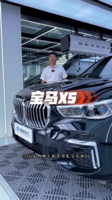 赤峰車子貼膜店電話號(hào)碼查詢-第1張圖片