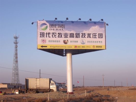 赤峰鋼構(gòu)配件加工廠電話號碼-第1張圖片