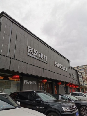 赤峰市錦山團(tuán)購網(wǎng)招聘電話號碼-第1張圖片